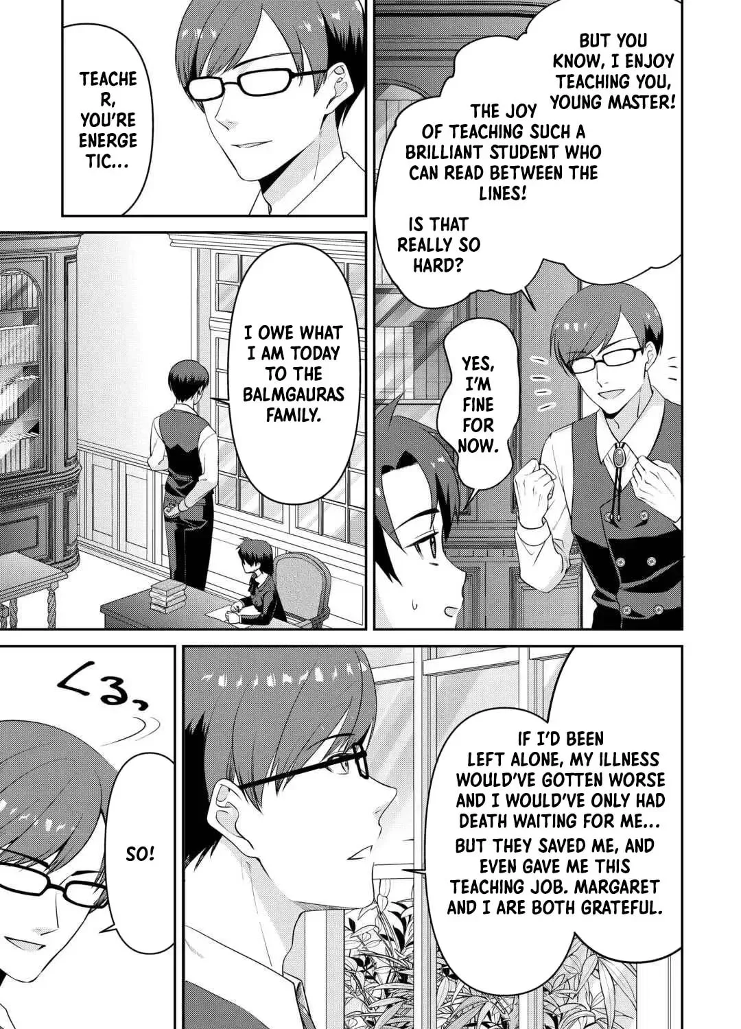 I Don't Need Your Love Chapter 9 page 41