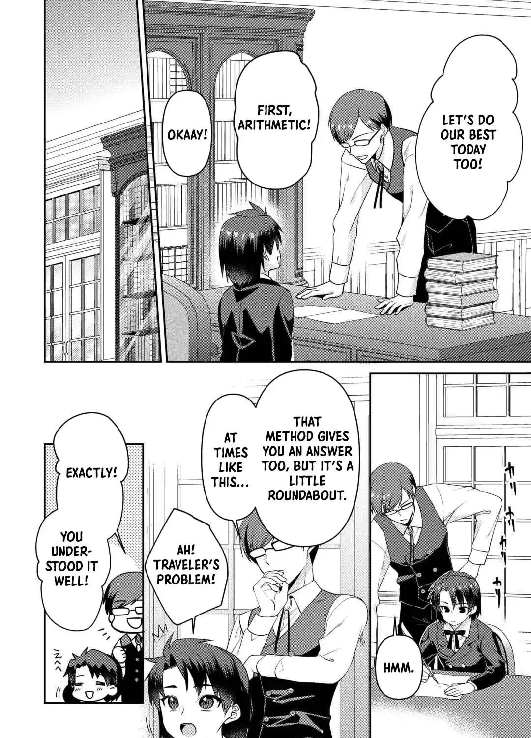 I Don't Need Your Love Chapter 9 page 43