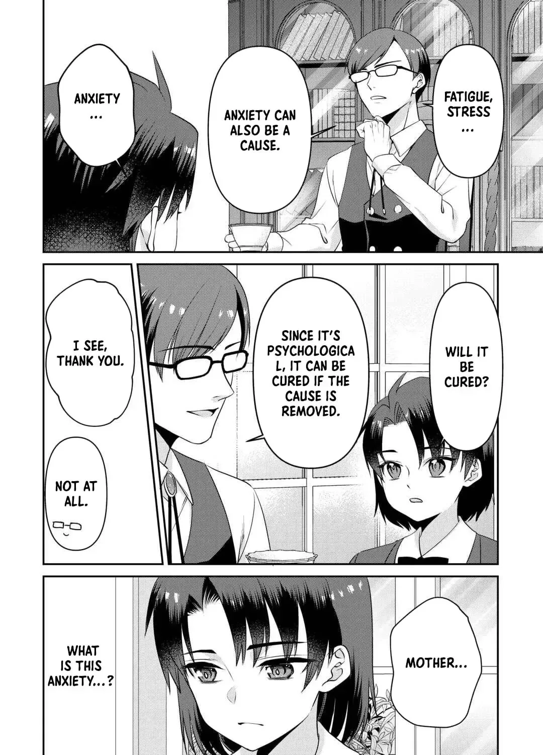 I Don't Need Your Love Chapter 9 page 47