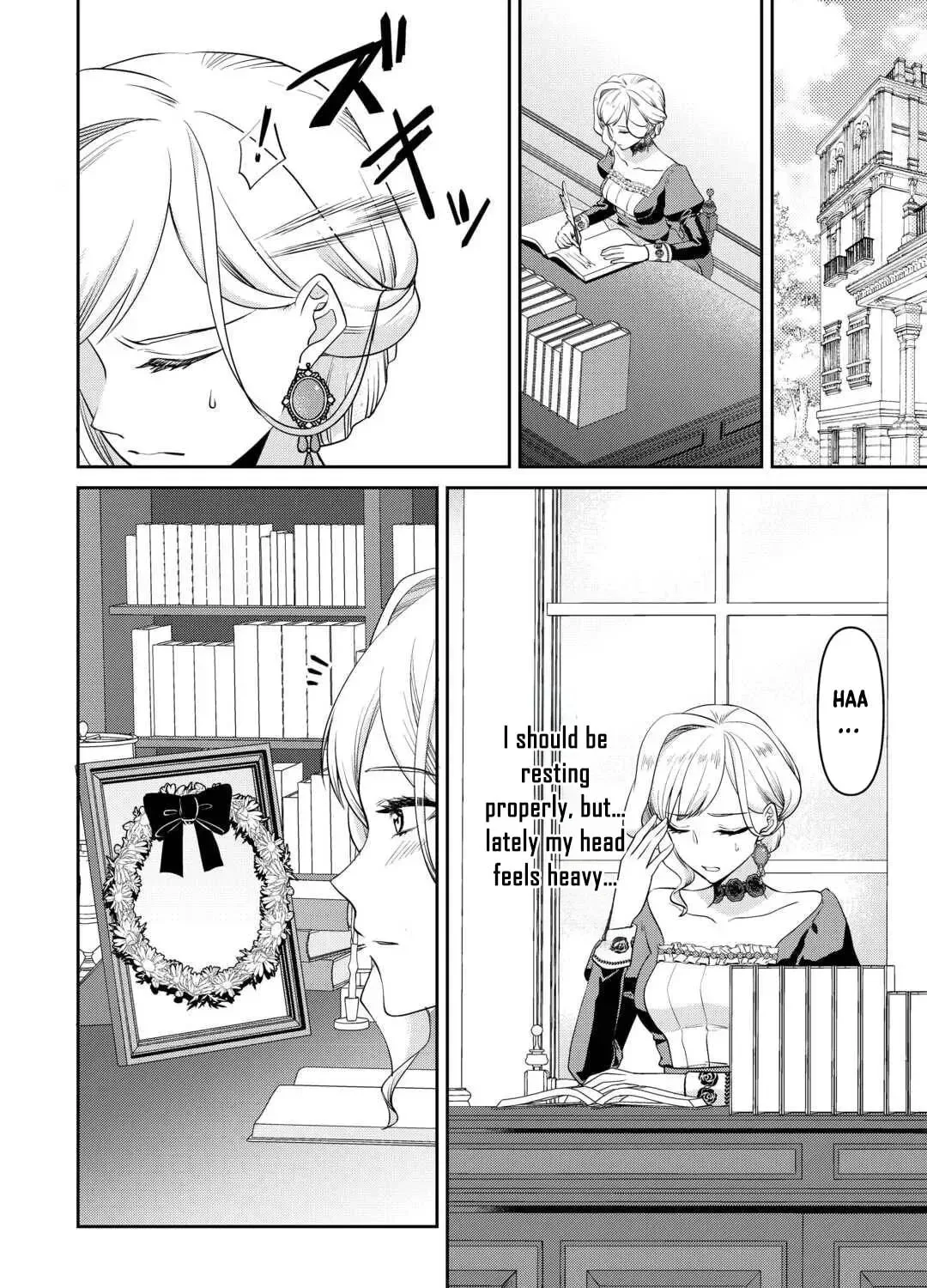 I Don't Need Your Love Chapter 9 page 50