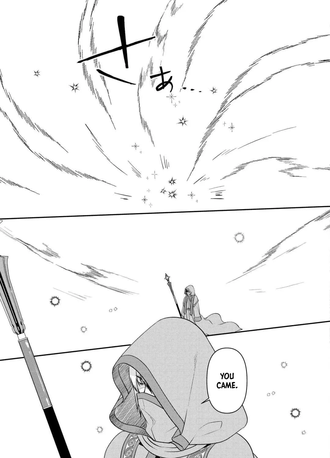 I Don't Need Your Love Chapter 9 page 56