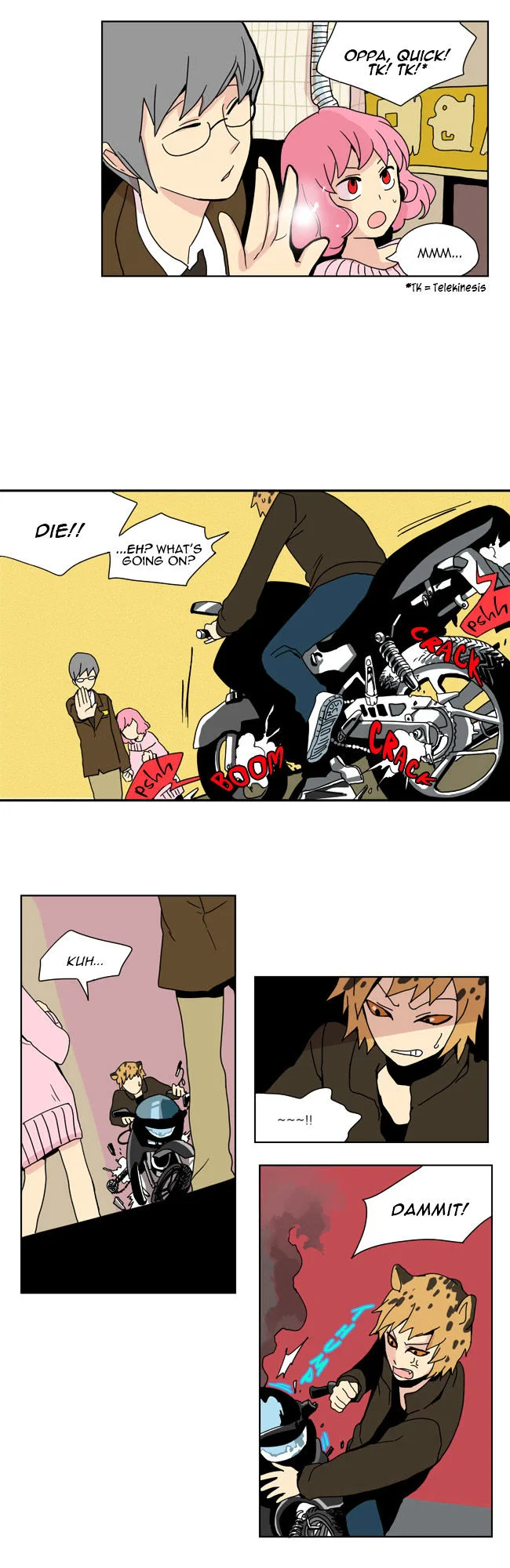 I Don't Want This Kind of Hero Chapter 0 page 5