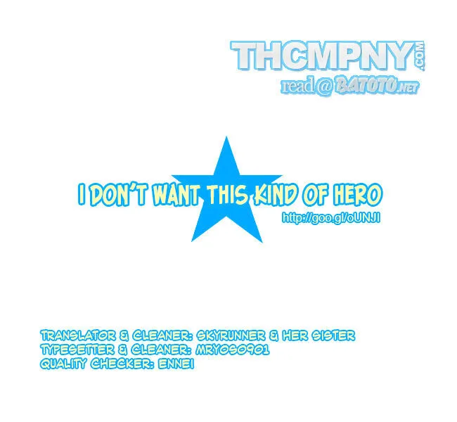 I Don't Want This Kind of Hero Chapter 0 page 16