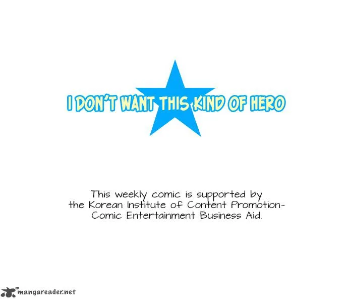 I Don't Want This Kind of Hero Chapter 1 page 21
