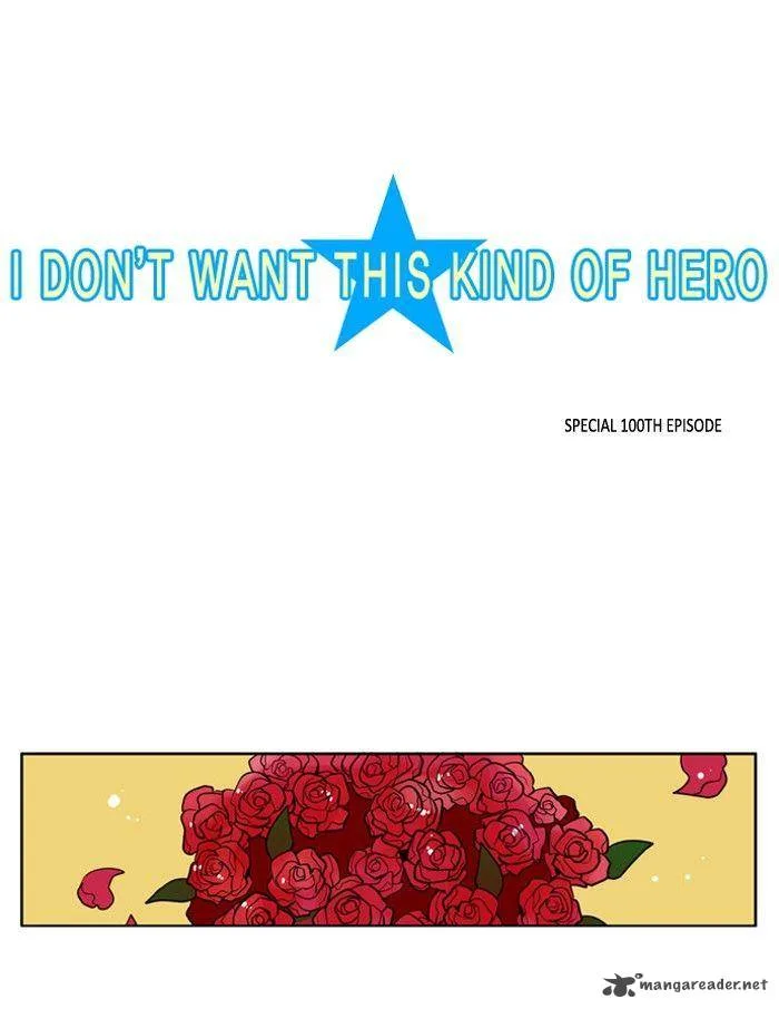 I Don't Want This Kind of Hero Chapter 100 page 3