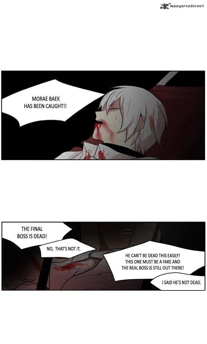I Don't Want This Kind of Hero Chapter 100 page 1