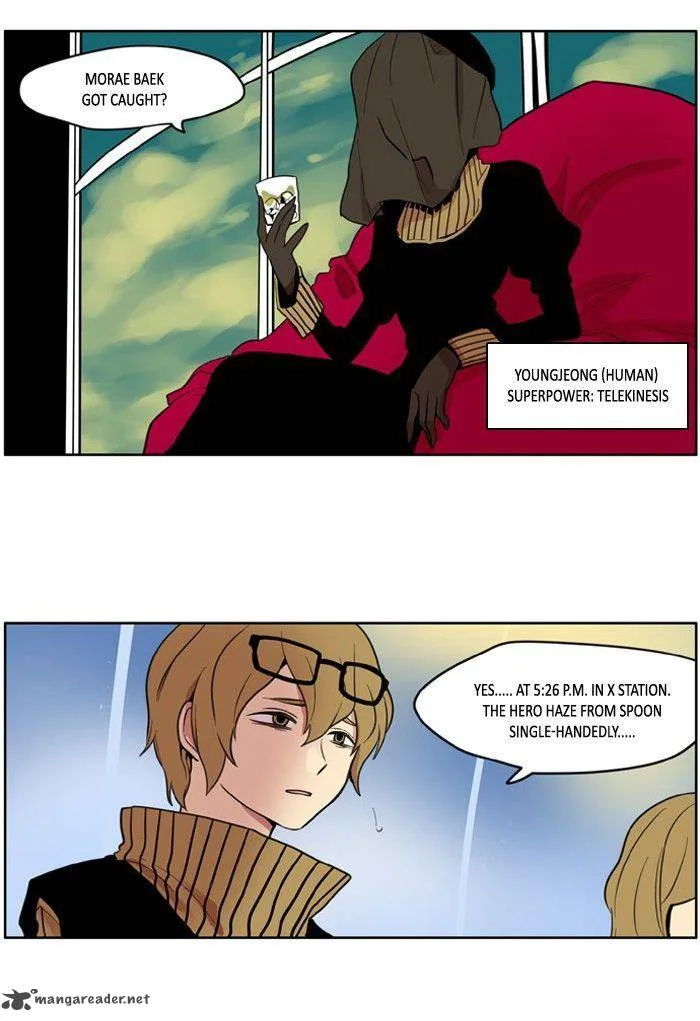 I Don't Want This Kind of Hero Chapter 102 page 3