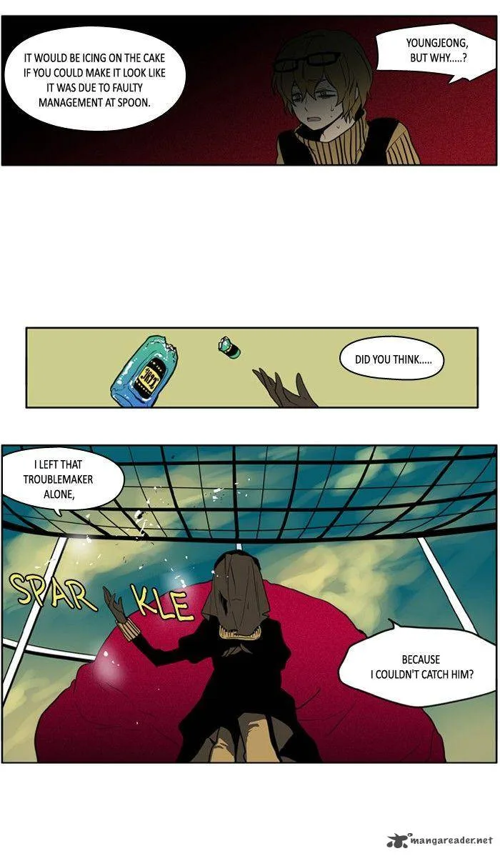 I Don't Want This Kind of Hero Chapter 102 page 13