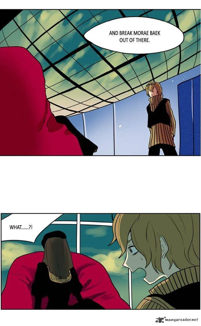 I Don't Want This Kind of Hero Chapter 102 page 11
