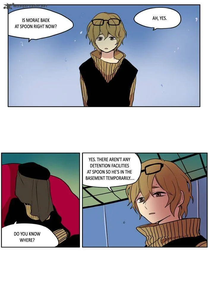 I Don't Want This Kind of Hero Chapter 102 page 9