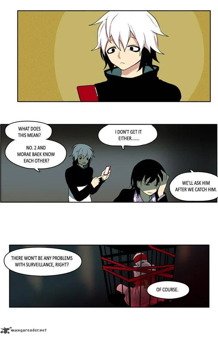 I Don't Want This Kind of Hero Chapter 103 page 16