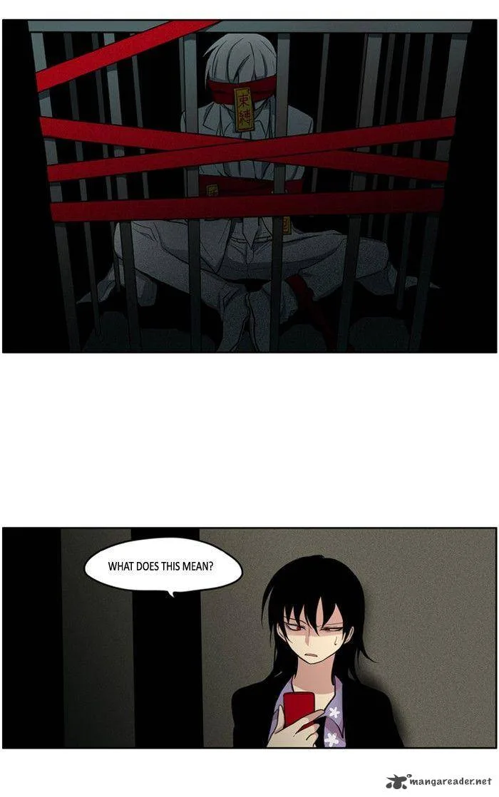 I Don't Want This Kind of Hero Chapter 103 page 13
