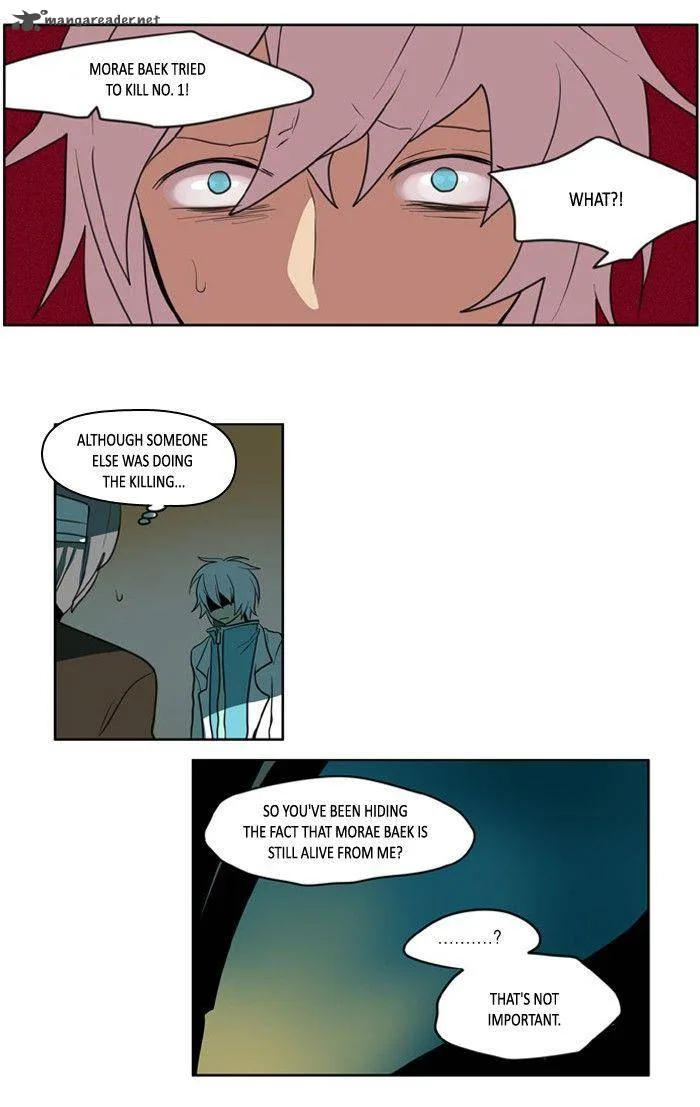 I Don't Want This Kind of Hero Chapter 103 page 4