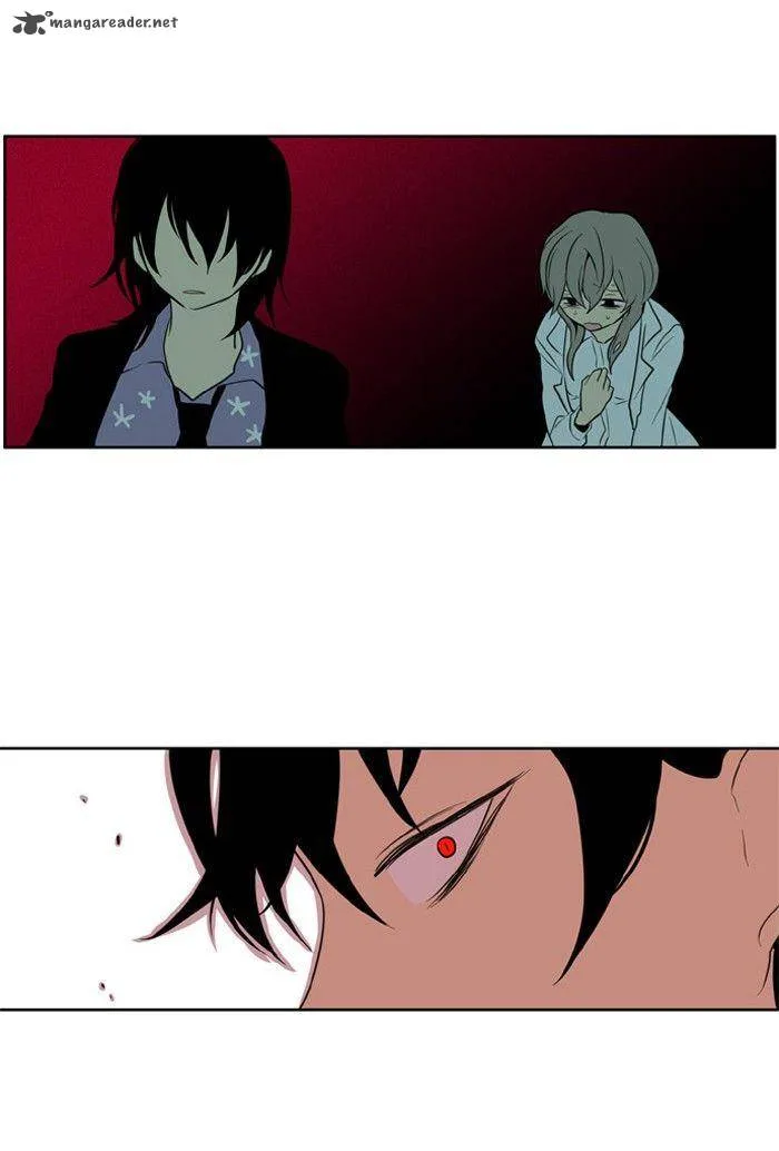 I Don't Want This Kind of Hero Chapter 105 page 22