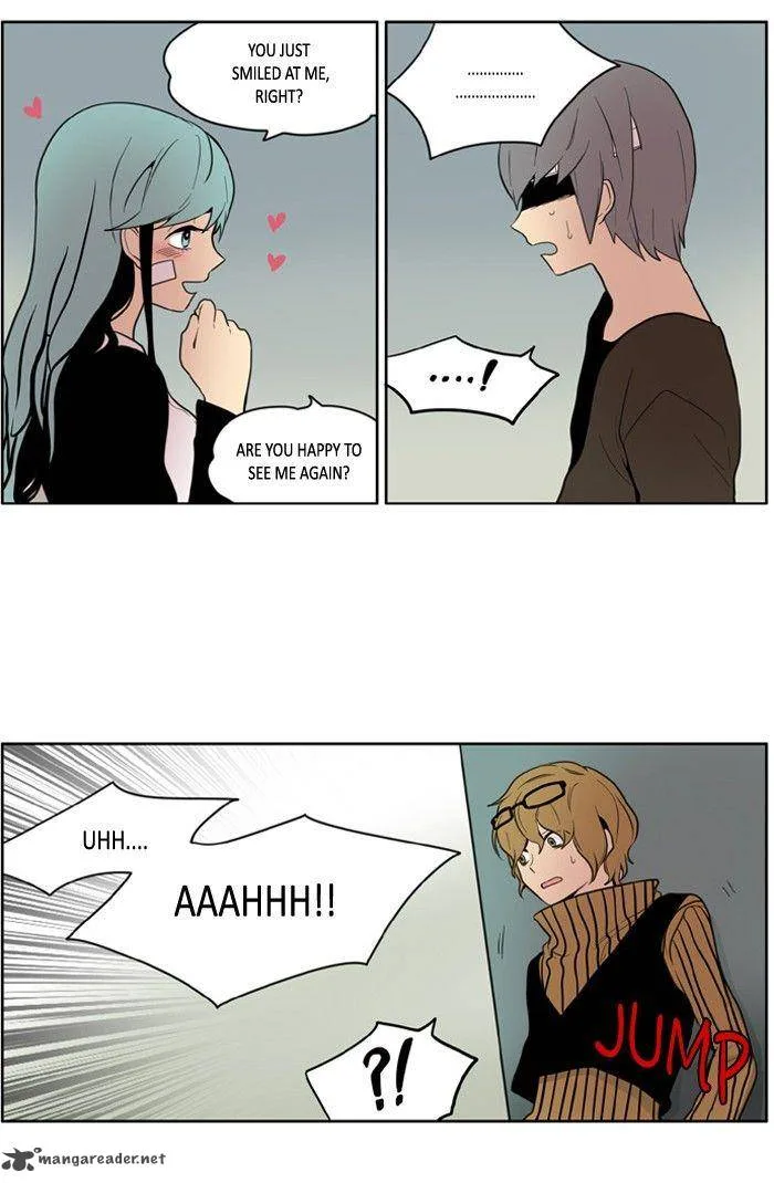 I Don't Want This Kind of Hero Chapter 105 page 9