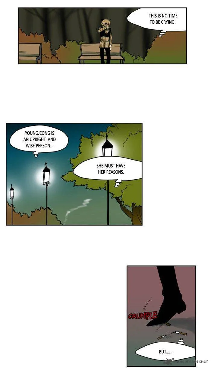 I Don't Want This Kind of Hero Chapter 105 page 4