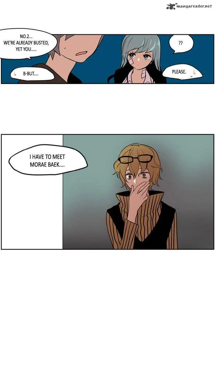 I Don't Want This Kind of Hero Chapter 105 page 19