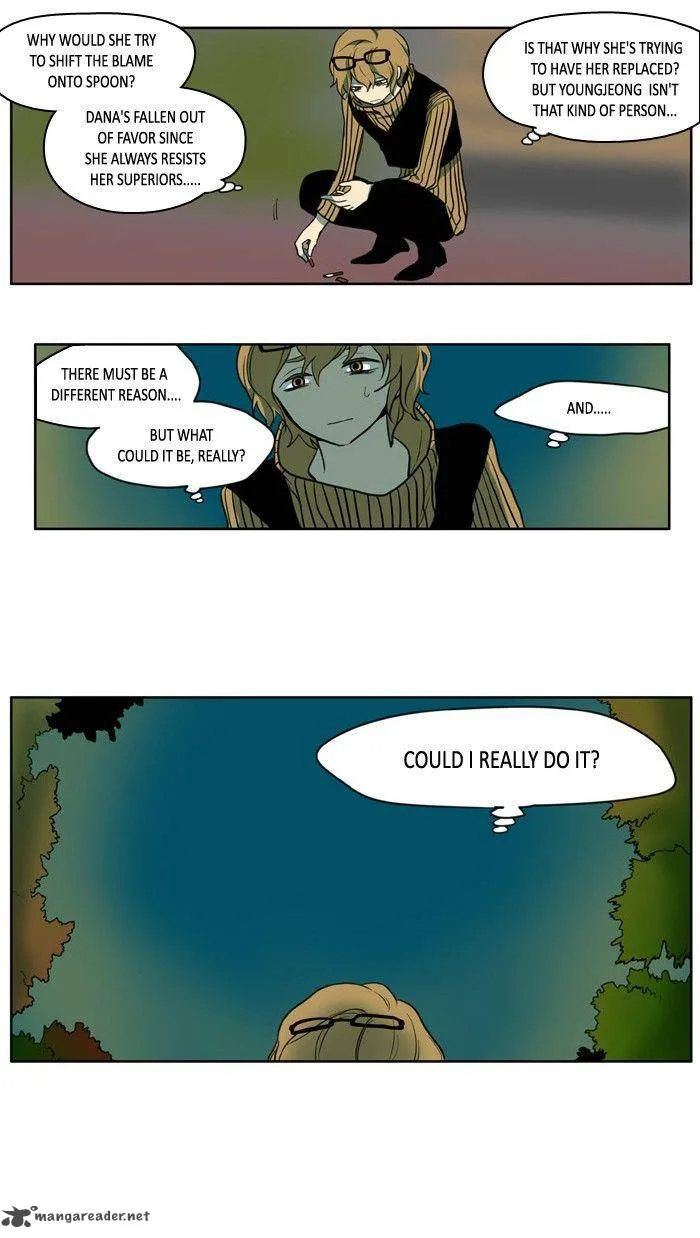 I Don't Want This Kind of Hero Chapter 105 page 5