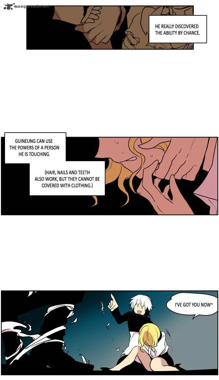 I Don't Want This Kind of Hero Chapter 106 page 18
