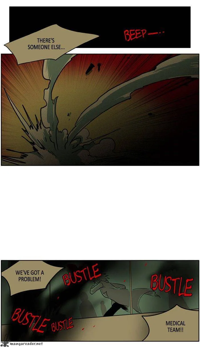 I Don't Want This Kind of Hero Chapter 106 page 16