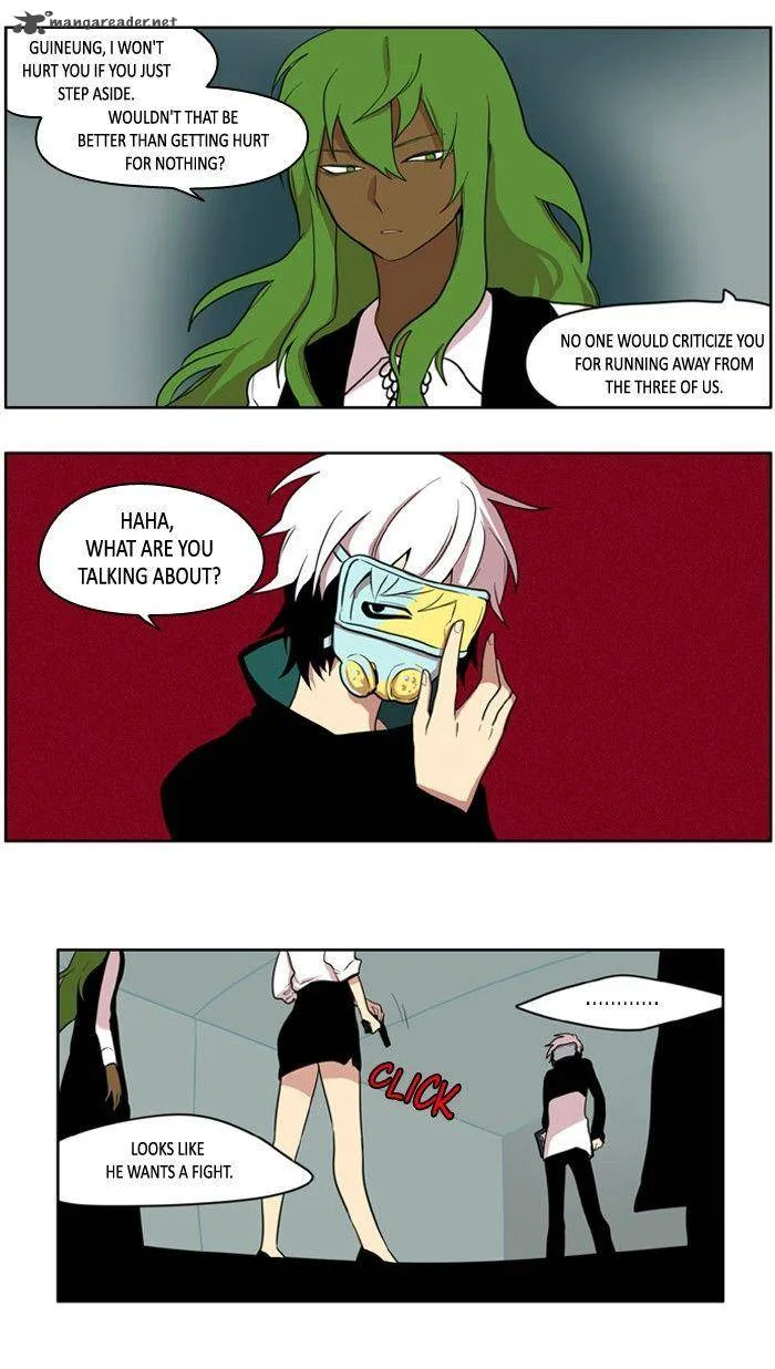 I Don't Want This Kind of Hero Chapter 106 page 6