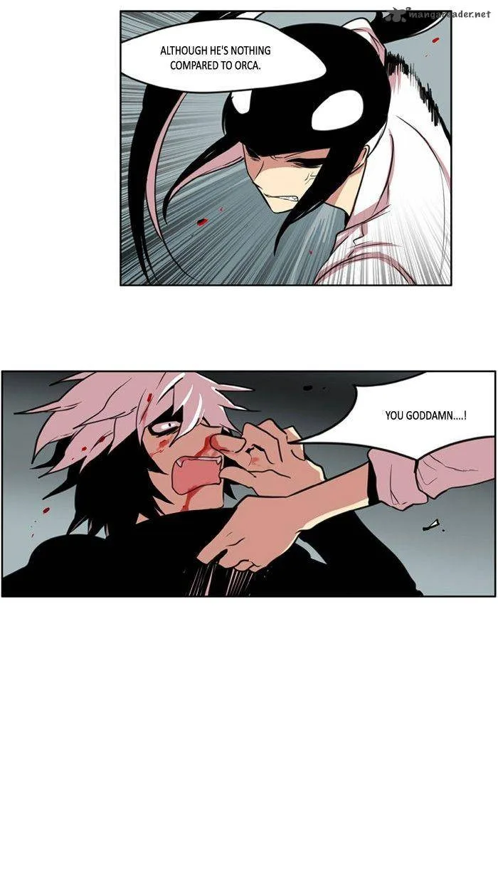 I Don't Want This Kind of Hero Chapter 106 page 24