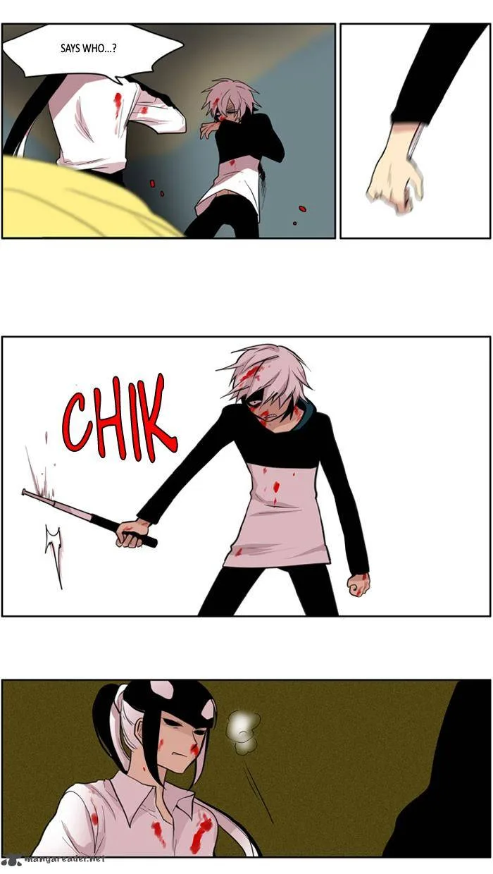 I Don't Want This Kind of Hero Chapter 107 page 11