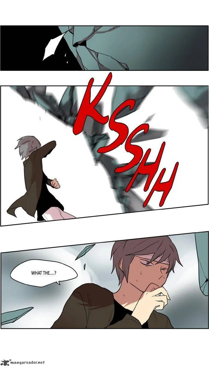 I Don't Want This Kind of Hero Chapter 108 page 4
