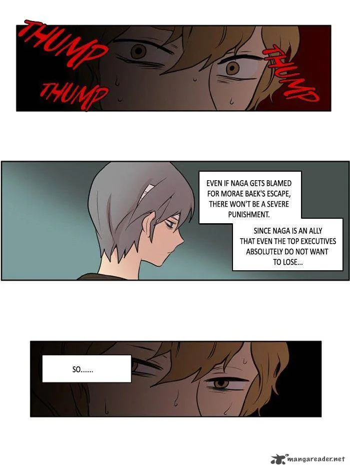 I Don't Want This Kind of Hero Chapter 108 page 2