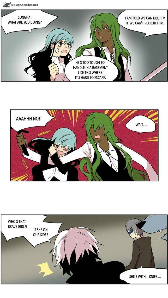 I Don't Want This Kind of Hero Chapter 108 page 11
