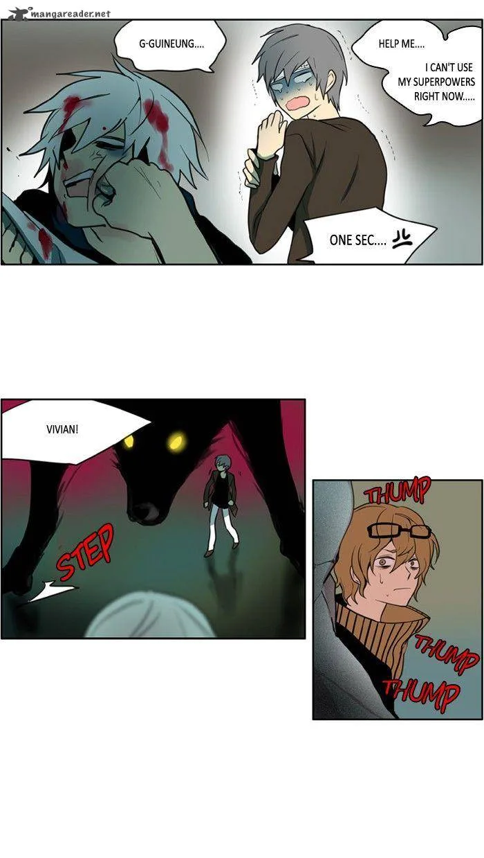 I Don't Want This Kind of Hero Chapter 108 page 14
