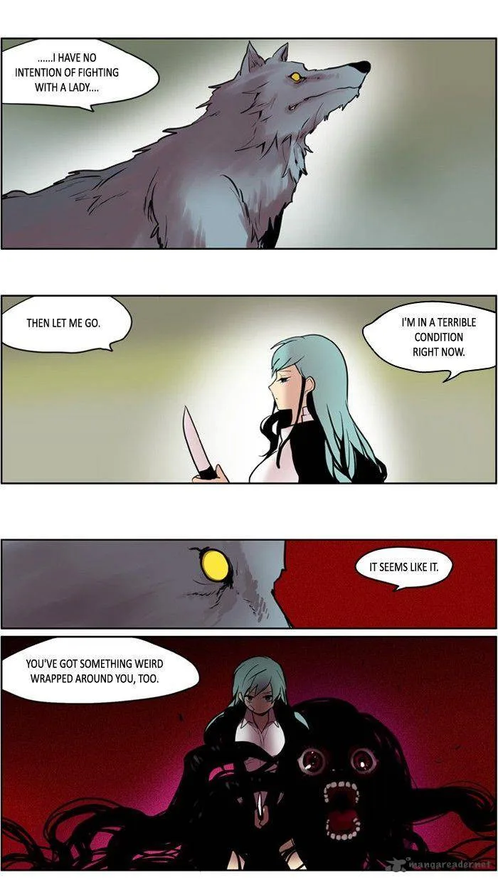 I Don't Want This Kind of Hero Chapter 108 page 15
