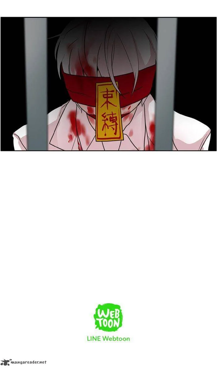 I Don't Want This Kind of Hero Chapter 108 page 25