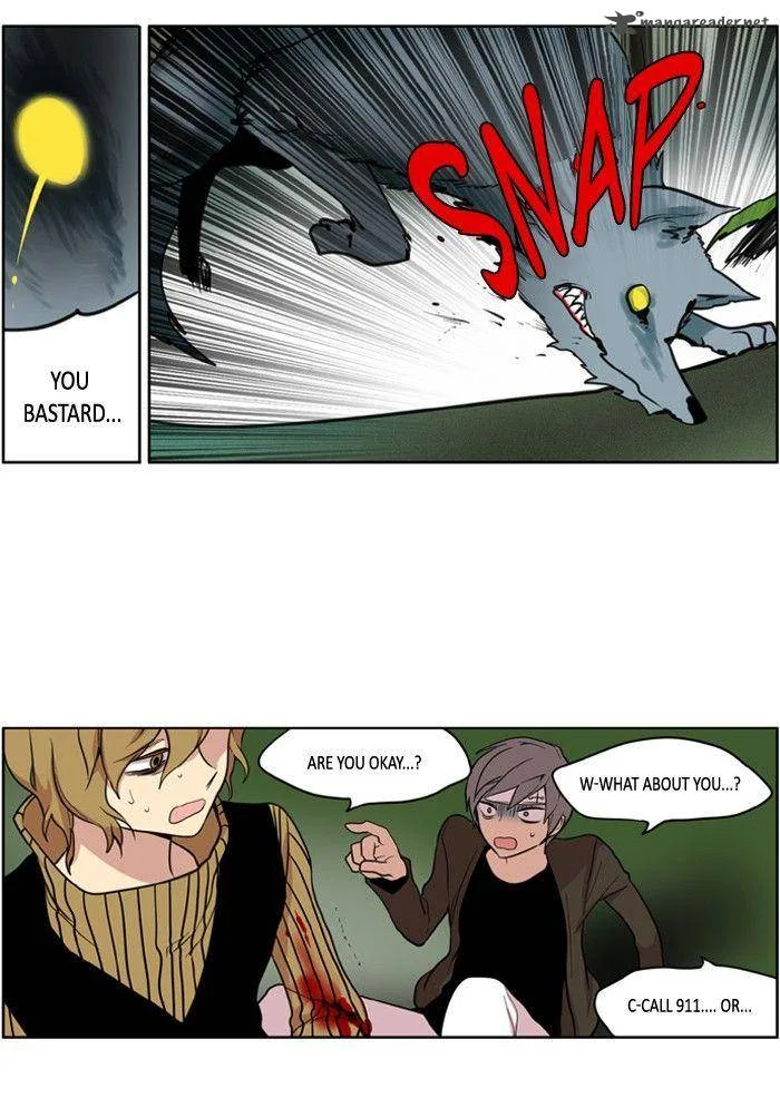 I Don't Want This Kind of Hero Chapter 108 page 22