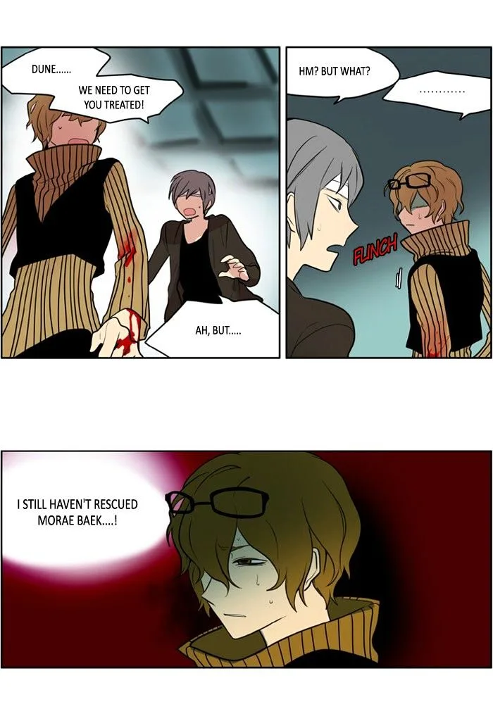 I Don't Want This Kind of Hero Chapter 109 page 10