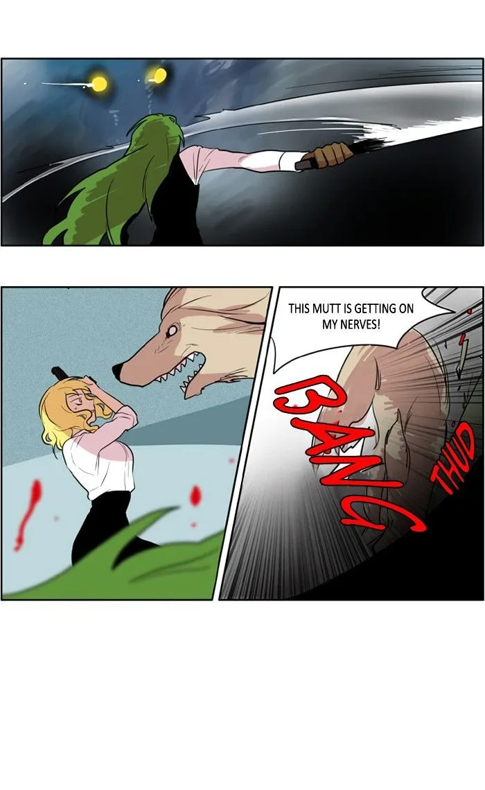 I Don't Want This Kind of Hero Chapter 109 page 11