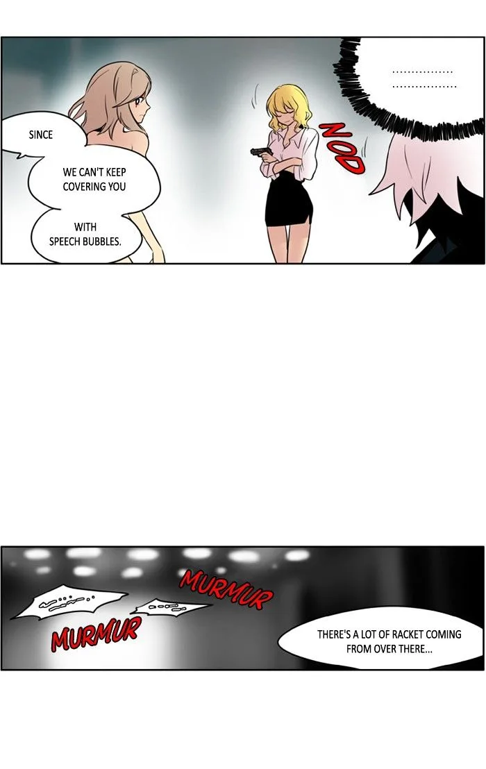 I Don't Want This Kind of Hero Chapter 109 page 13
