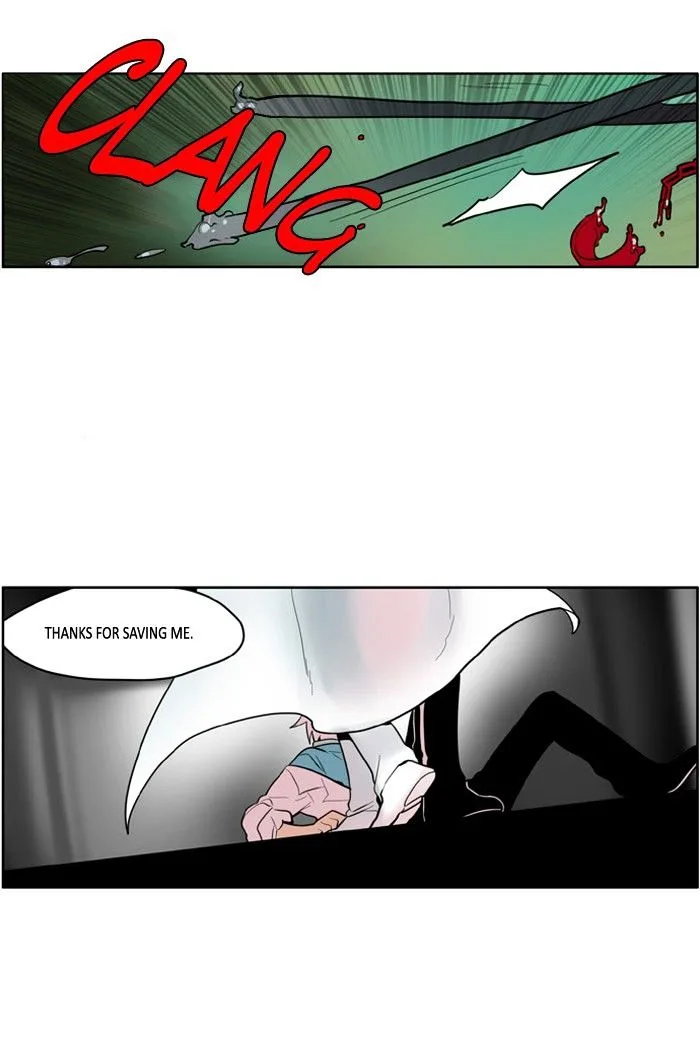 I Don't Want This Kind of Hero Chapter 109 page 22