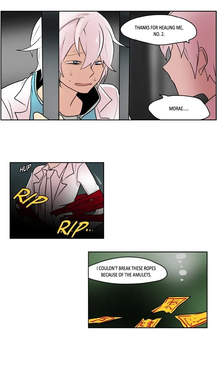 I Don't Want This Kind of Hero Chapter 109 page 15