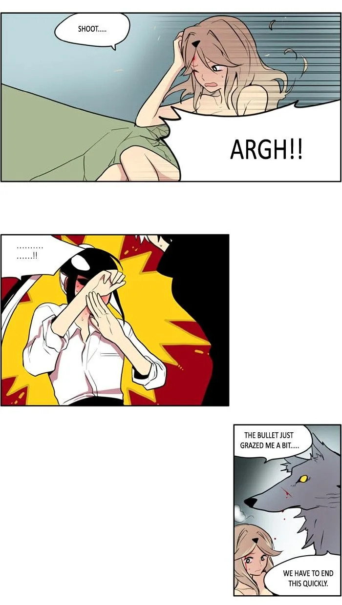 I Don't Want This Kind of Hero Chapter 109 page 12