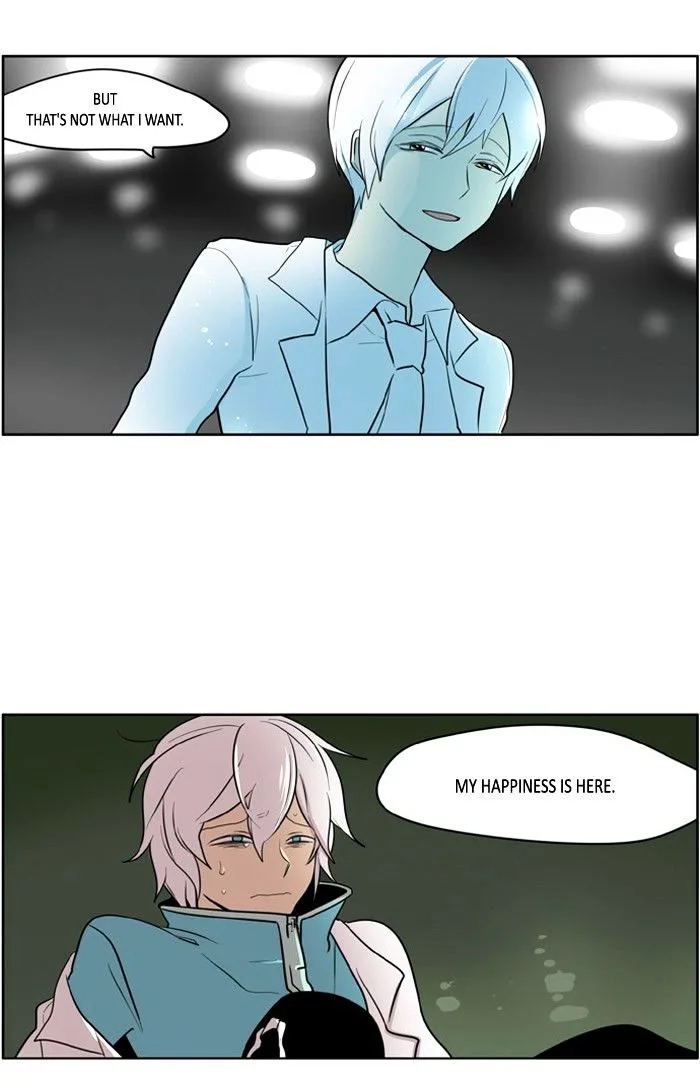 I Don't Want This Kind of Hero Chapter 109 page 23