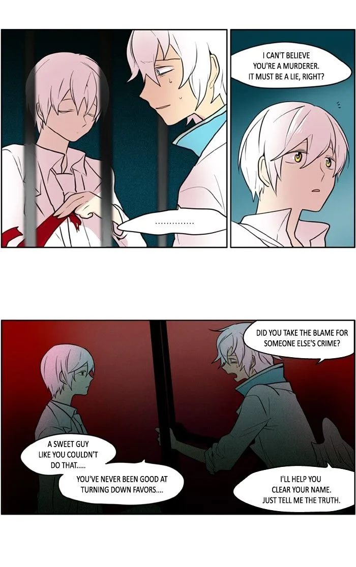I Don't Want This Kind of Hero Chapter 109 page 16