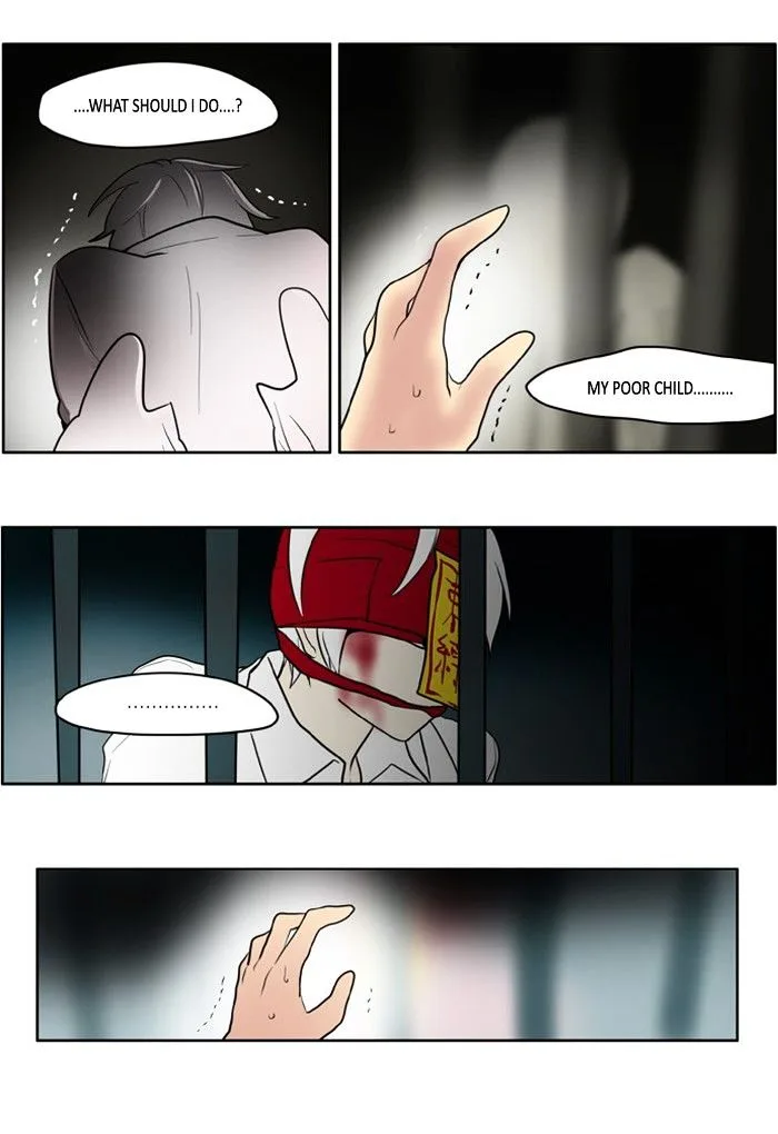 I Don't Want This Kind of Hero Chapter 109 page 7