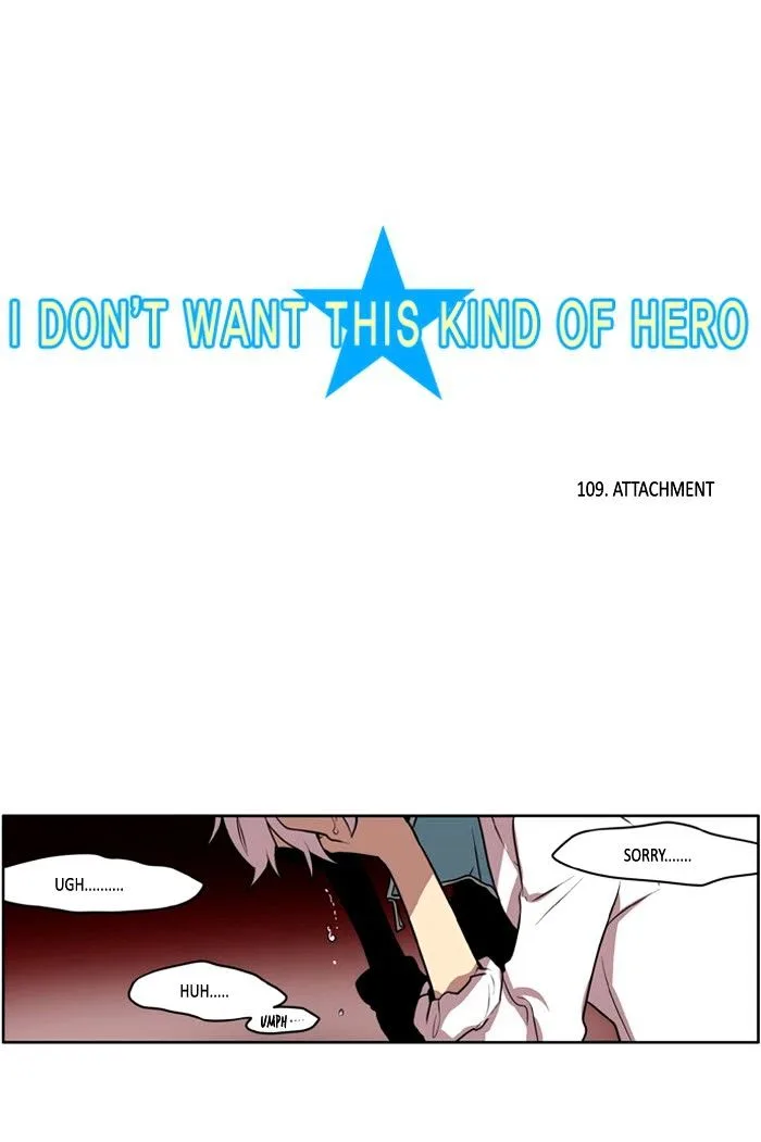I Don't Want This Kind of Hero Chapter 109 page 6