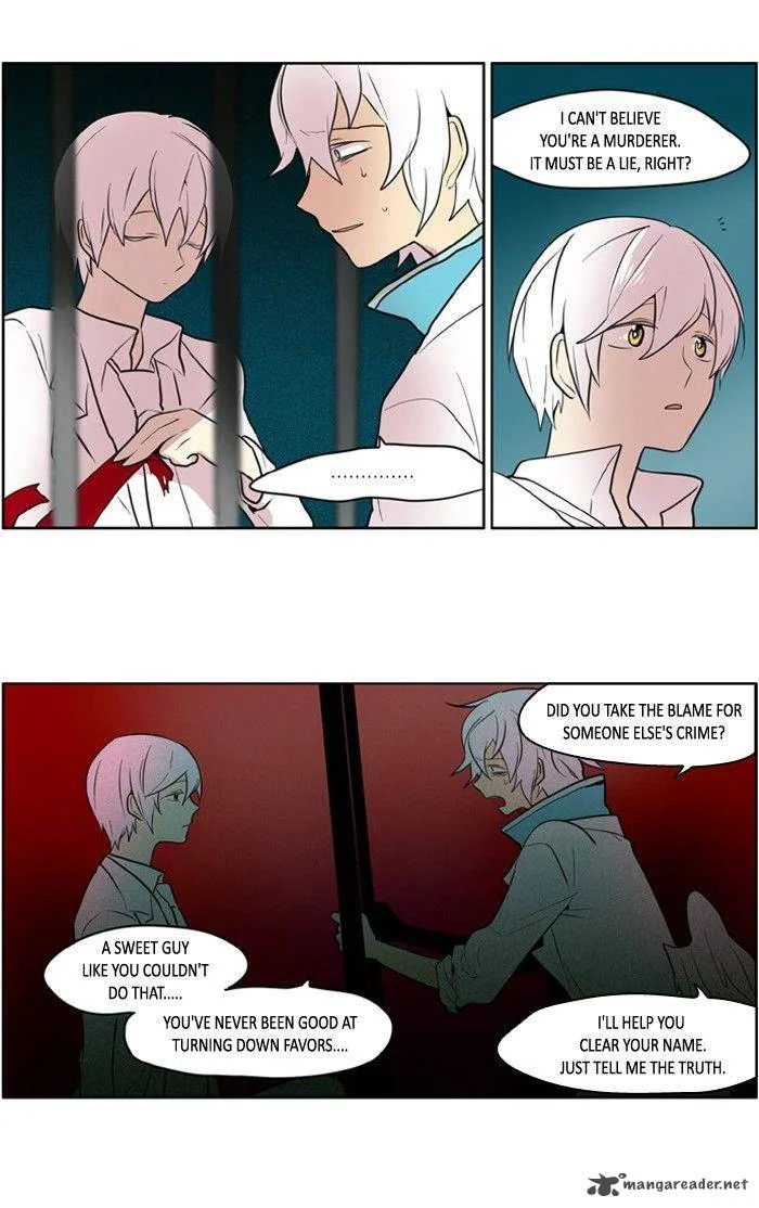 I Don't Want This Kind of Hero Chapter 110 page 16