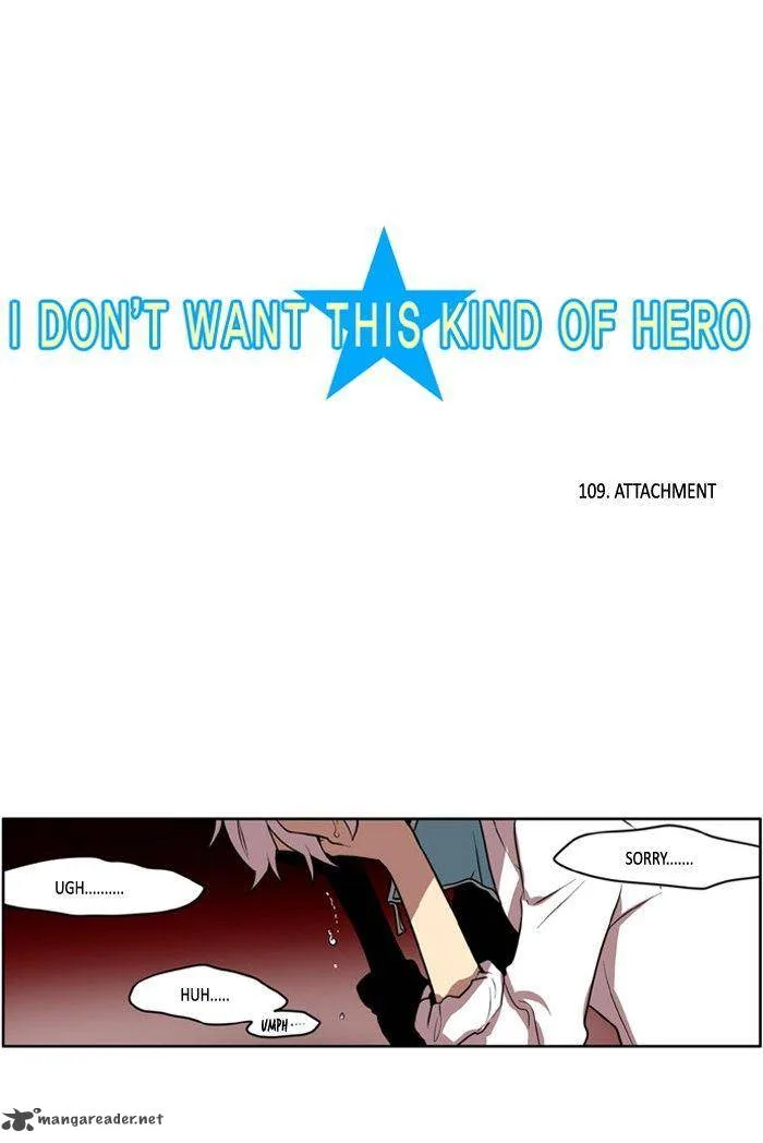 I Don't Want This Kind of Hero Chapter 110 page 6