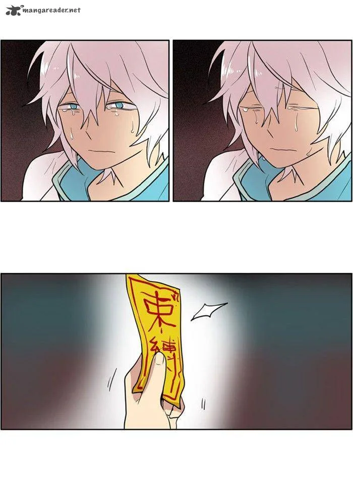 I Don't Want This Kind of Hero Chapter 110 page 8