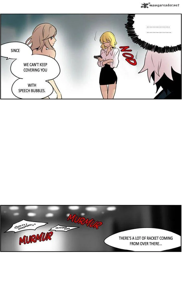I Don't Want This Kind of Hero Chapter 110 page 13