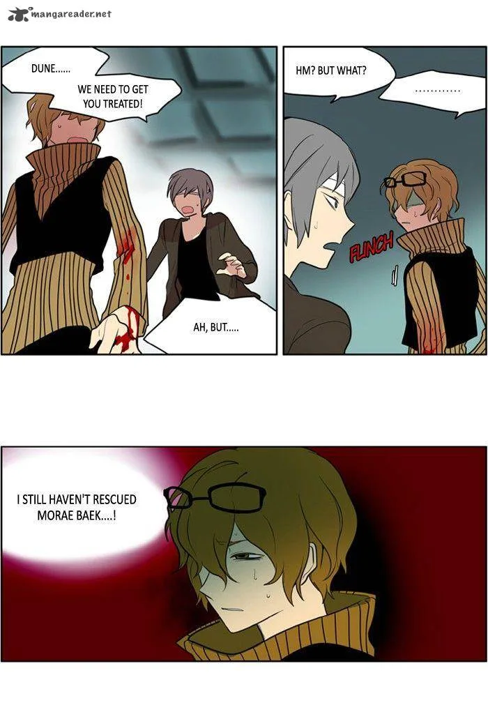 I Don't Want This Kind of Hero Chapter 110 page 10