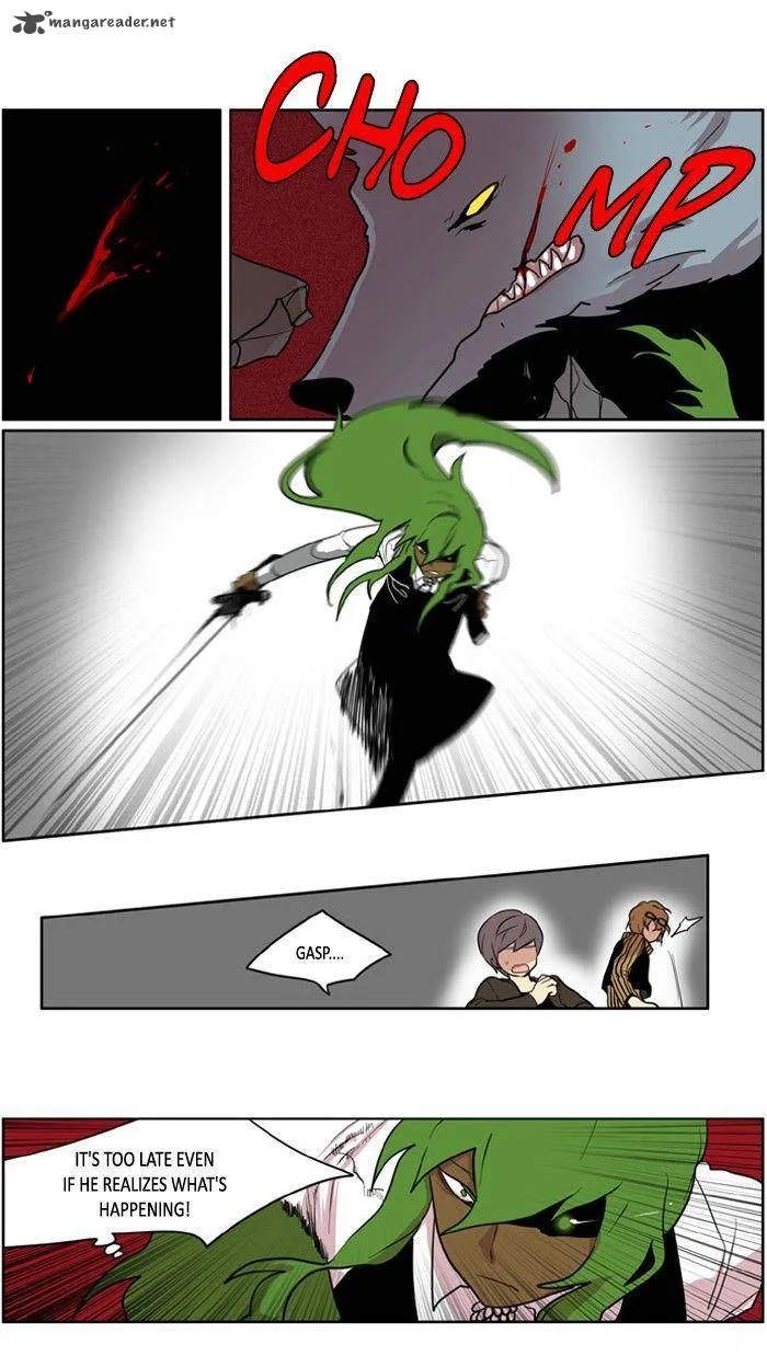 I Don't Want This Kind of Hero Chapter 111 page 21